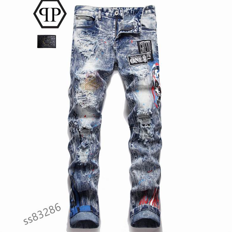 Armani Jean Pants Long-189